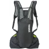 Sac à Dos Thule Hydratation Vital
